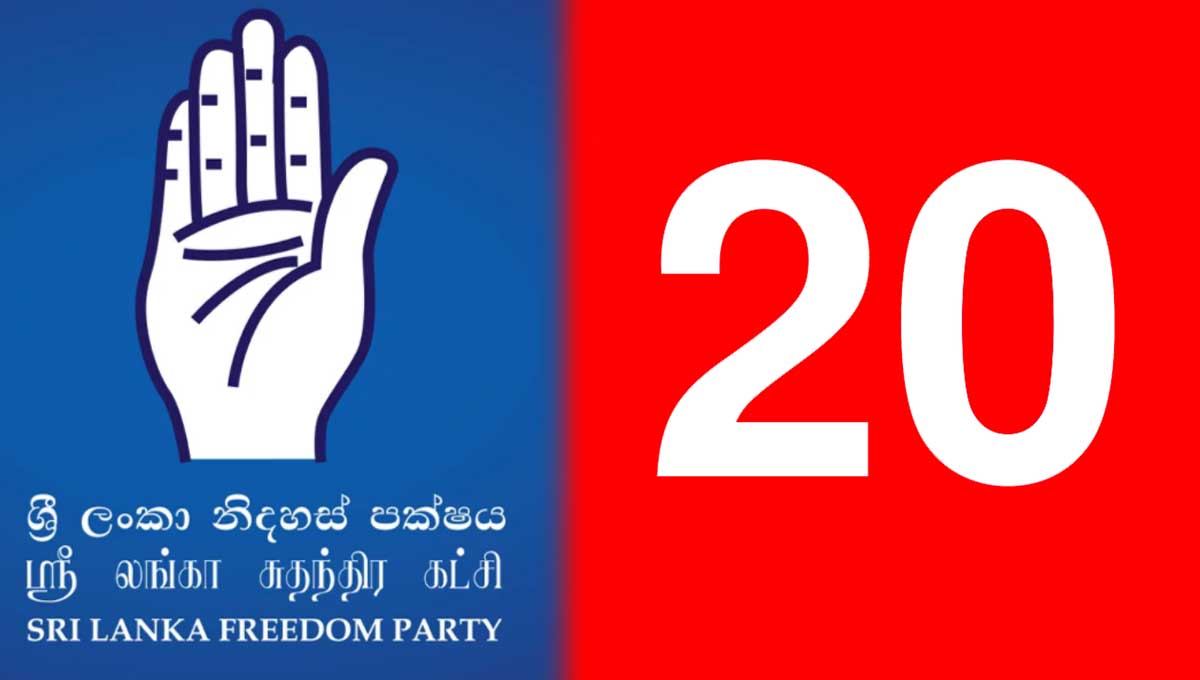 ද්විත්ව පුරවැසි වගන්තිය පරදන්නැයි හිමිවරුන් දන්වයි..