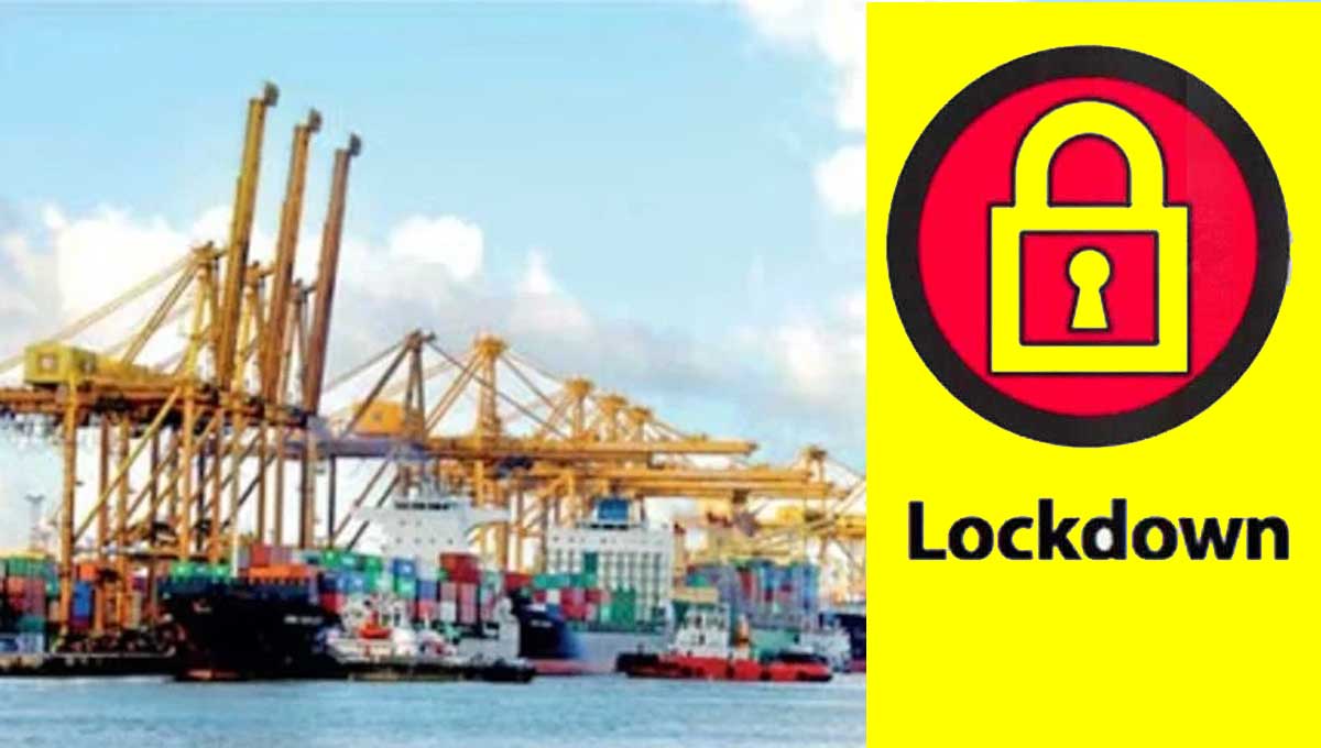 සේවකයන් දෙදෙනකුට කොරෝනා වරායේ පැත්තක් වසා දමයි