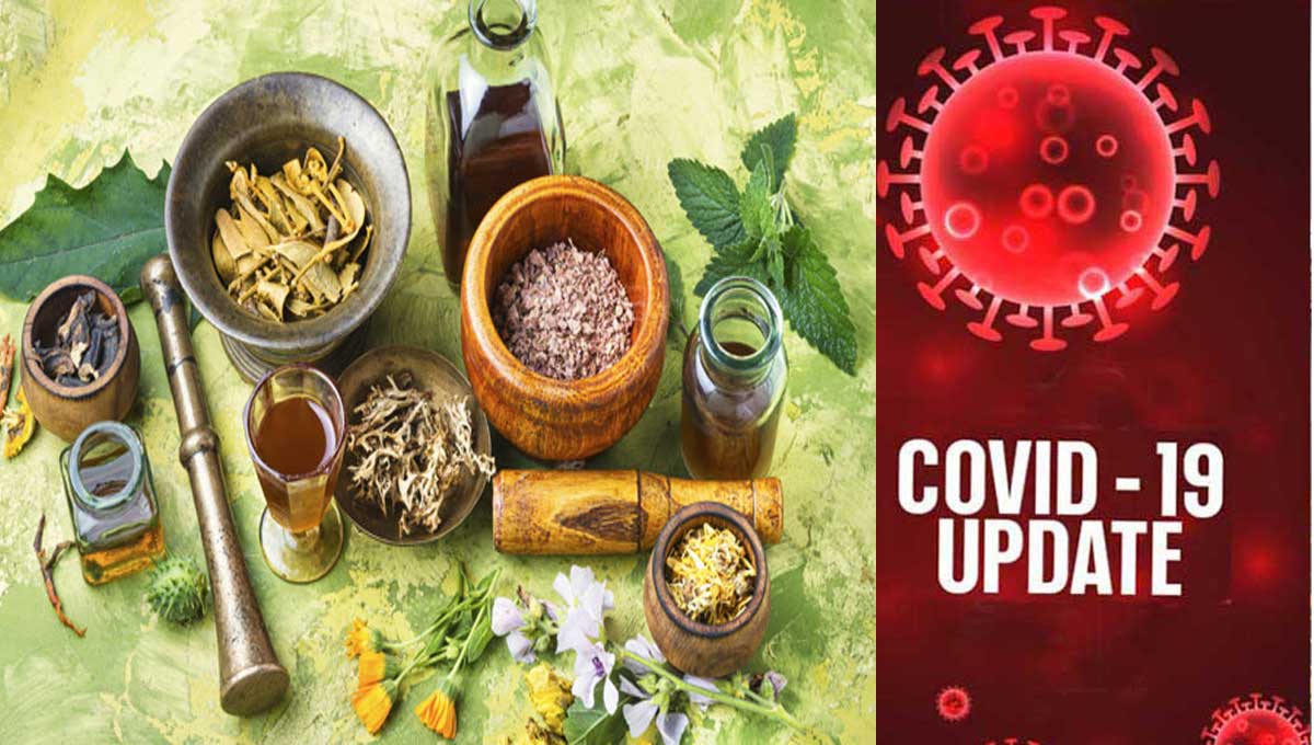 කොරෝනා සුව කරන දේශීය ඖෂධය හදුන්වා දෙයි..
