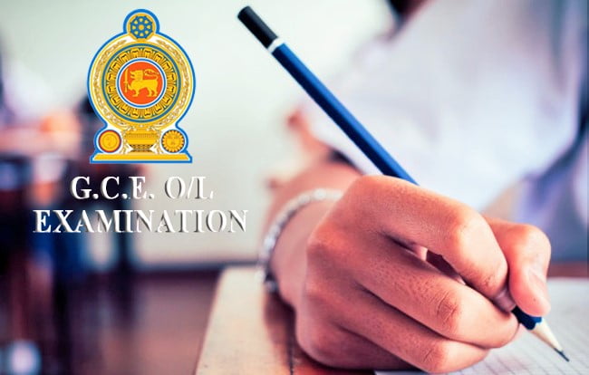 2020 අපොස සාමන්ය පෙළ විභාගයේ උත්තර පත්ර ඇගයීම මාර්තු 27 සිට – ප්රායෝගික පරීක්ෂණ මැයි මාසයේ..