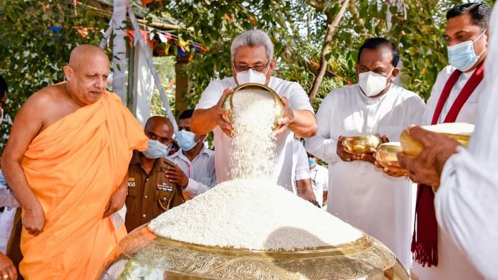 ජාතික අලුත් සහල් මංගල්යය..