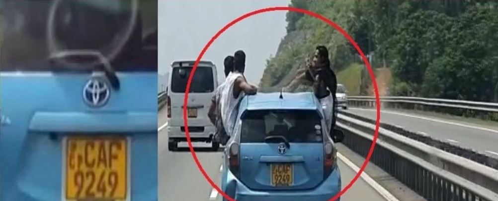 දක්ෂිණ අධිවේගයේ පිස්සු නැටූ රියැදුරු ඇතුළු තරුණයින් 05 දෙනා අත්අඩංගුවට..