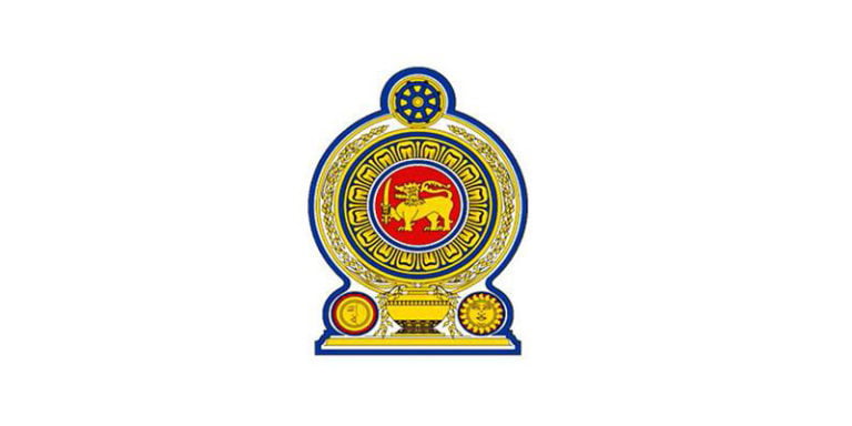 රාජ්ය සේවකයින්ට අද විශේෂ නිවාඩු..