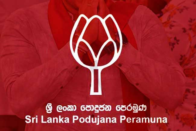 පොහොට්ටුවේ සියලු මන්ත්රීවරුන්ට හා සංවිධායකවරුන්ට කැඳවීමක්