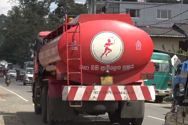 අර්බුද සමයේ ඉන්ධන අතුරුදන් වූ අයුරු සොයයි