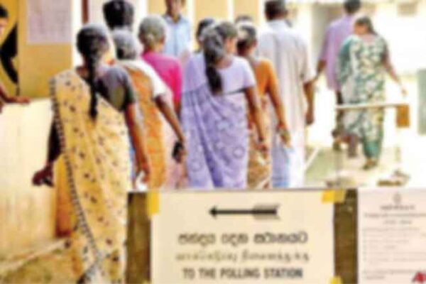 මෙතෙක් ප්රකාශ කර ඇති සමස්ත ඡන්ද ප්රතිශතය මෙන්න