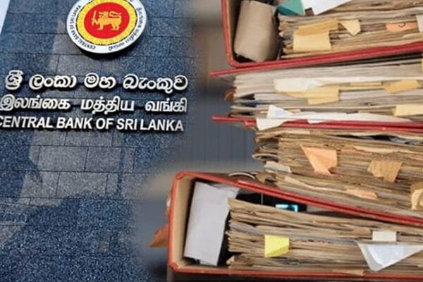 බැඳුම්කර වංචාව ගැන පරීක්ෂණ ඇරඹෙයි
