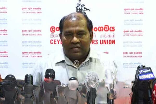 විභාග රාජකාරි දීමනා අඩුකර ඇති බවට ලංකා ගුරු සංගමයෙන් චෝදනාවක්