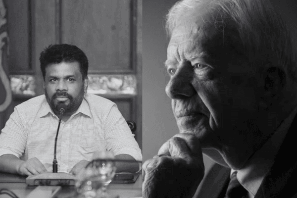ජිමි කාටර්ගේ අභාවය ගැන ජනපති අනුරගෙන් ශෝක පණිවුඩයක්