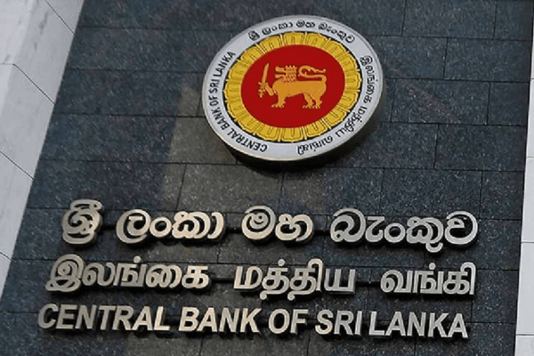 මහ බැංකුවෙන් දැඩි අවවාදයක්