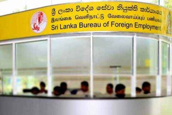 E-8 වීසා කාණ්ඩයේ රැකියා ජාවාරමක් ගැන දැනුම්දීමක්