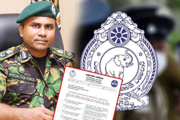 වරුණ ජයසුන්දරගෙන් STF ගැලවෙයි – පොලීසියේ ඉහළ නිලධාරීන් රැසකට ස්ථාන මාරුවීම්