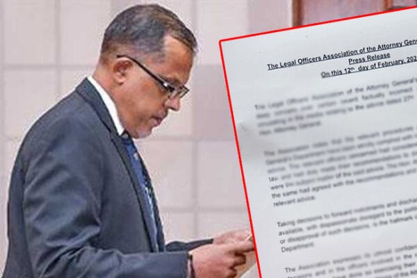 නීතිපති රැක ගැනීමට නීති නිලධාරීන් සැරසෙයි