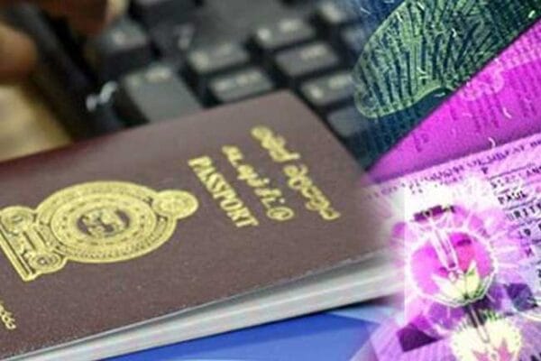E-Passport ලබාදීමේ ක්රමවේදය ක්රියාත්මක කිරීමට සූදානම්?