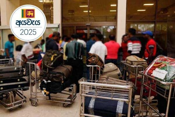 විදෙස්ගත ශ්රමිකයින්ගේ තීරුබදු සහනය වැඩි වෙන ලකුණු