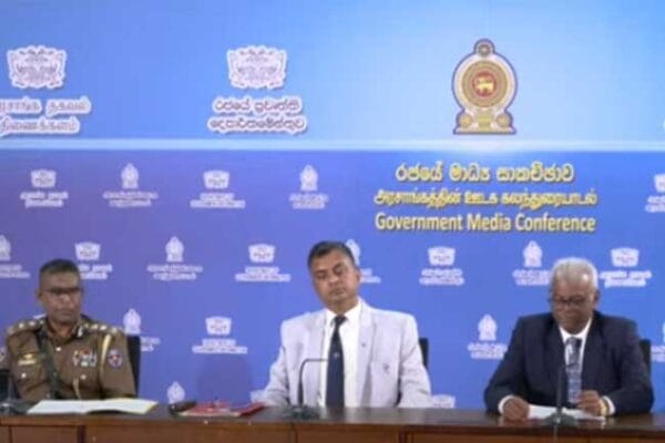 රටේ ආරක්ෂක තත්ත්වය ගැන විශේෂ ප්රවෘත්ති සාකච්ඡාවක්
