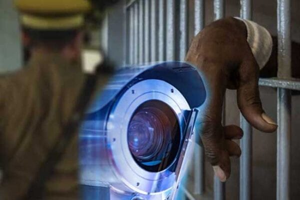 බන්ධනාගාර තුළ නවීන ආරක්ෂක ක්රමවේද ඇති කිරීමට පියවර