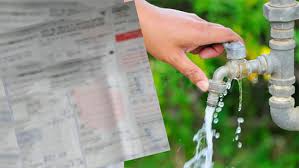 දැනෙන්න අඩුවෙන ජල ගාස්තුව