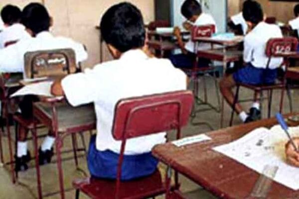 2028 වසරේදී පාසල්වලට හඳුන්වාදෙන විභාගය