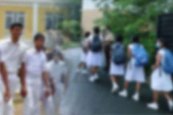පාසල් නිවාඩුව ගැන දැනුම්දීමක්