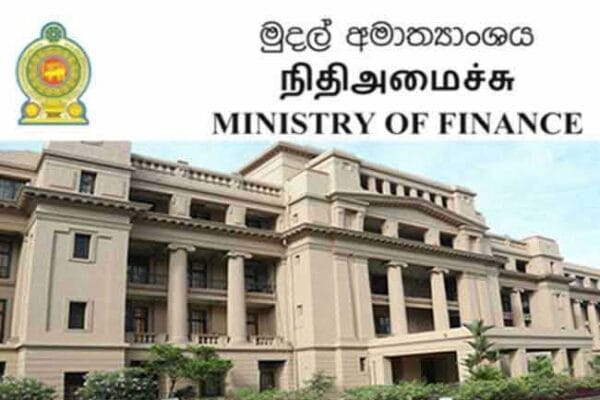 අතුරු සම්මත ගිණුමේ මුදල් තවදුරටත් වලංගු නෑ – මුදල් අමාත්යංශය