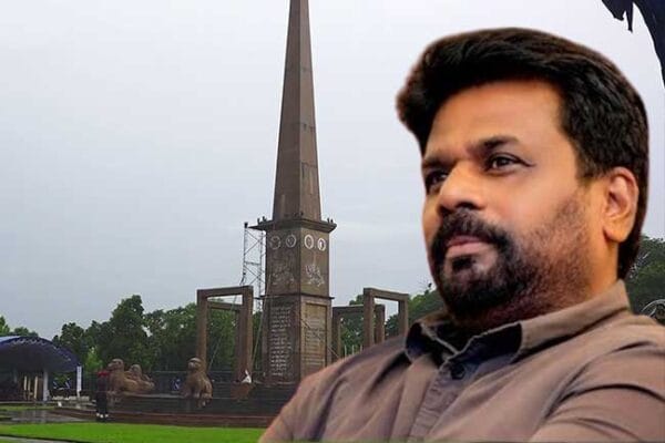ජාතික විජයග්රාහී සැමරුම ජනපති ප්රධානත්වයෙන්
