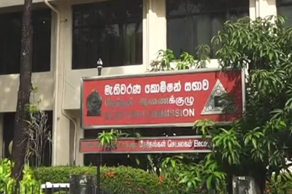 අපේක්ෂකයින්ගේ ආදායම් හා වියදම් වාර්තා භාරදීම අදින් අවසන්